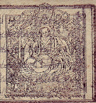 Portrait de Desi Sangyé Gyatso