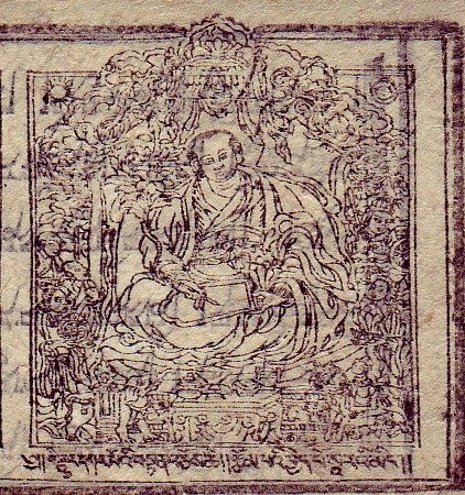 Portrait de Desi Sangyé Gyatso (1653–1705)